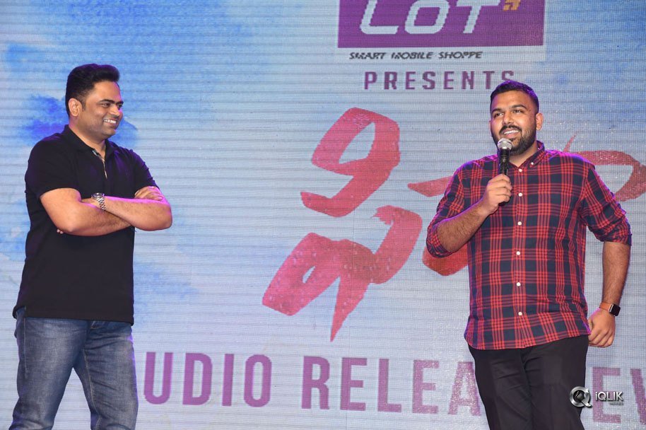 Fidaa-Movie-Audio-Launch